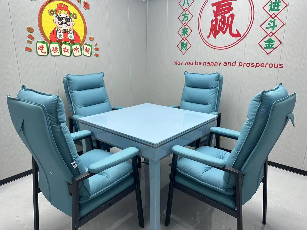 程序麻将机书房装饰​